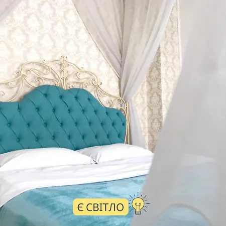 Romantic - центр львова , з видом на місто *