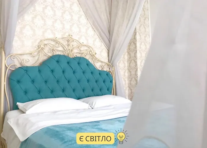 Romantic - центр львова , з видом на місто *